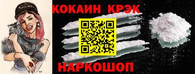 ECSTASY Кунгур
