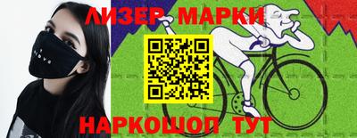 бошки Кумертау