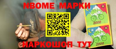скорость mdpv Краснознаменск