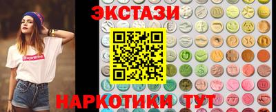 бошки Кумертау