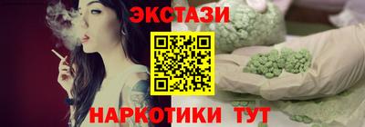 скорость mdpv Краснознаменск