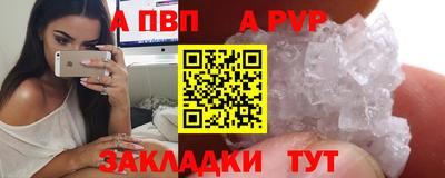 сатива Кулебаки