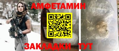 ECSTASY Кунгур