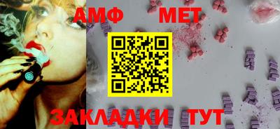 сатива Кулебаки