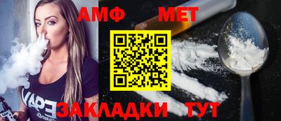 мескалин Краснодар