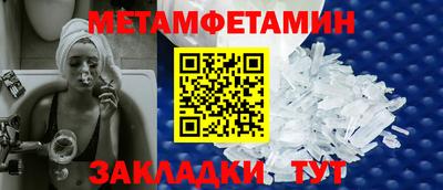 бошки Кумертау