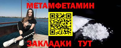 ECSTASY Кунгур