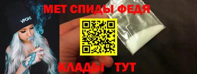 сатива Кулебаки