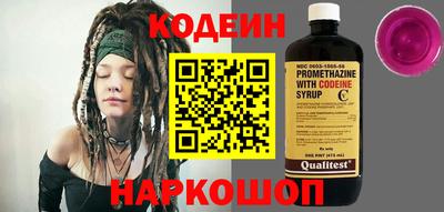 ECSTASY Кунгур