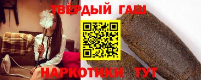 мескалин Краснодар