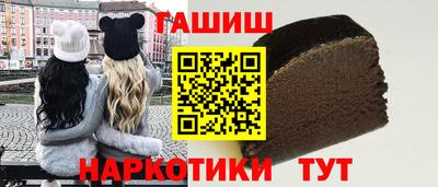 сатива Кулебаки