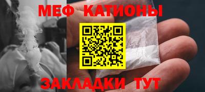 сатива Кулебаки